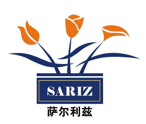 Sariz International Hotel Beijing Logo photo